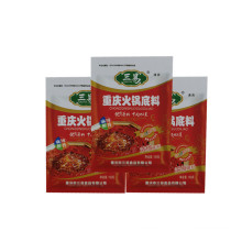 Chongqing SANYI Halal Hot Pot Condiment With Chili